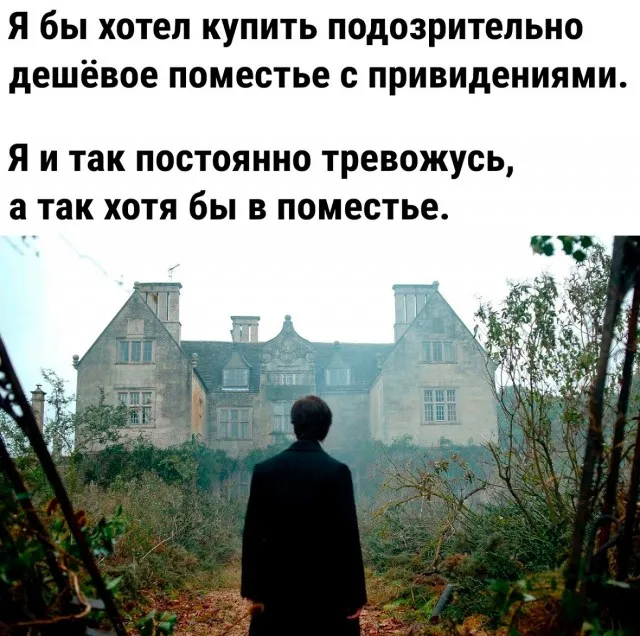 Так себе картинки Так себе картинки