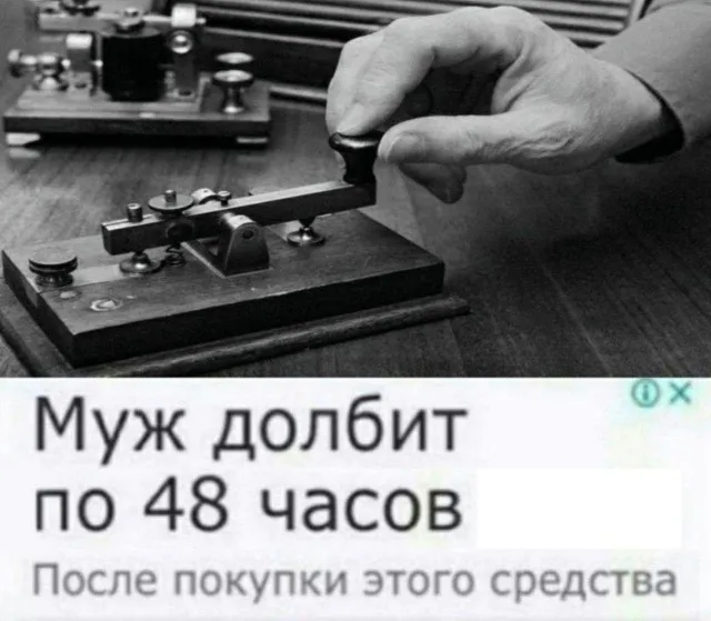 Так себе картинки Так себе картинки