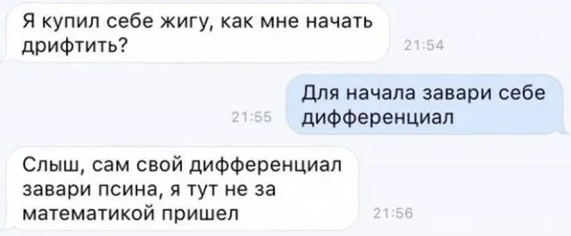 Картинки разнообразные Картинки разнообразные