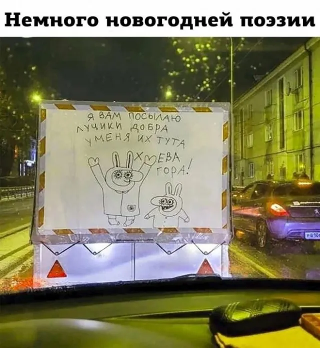 Картинки разнообразные Картинки разнообразные