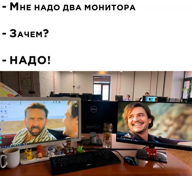Так себе картинки Так себе картинки