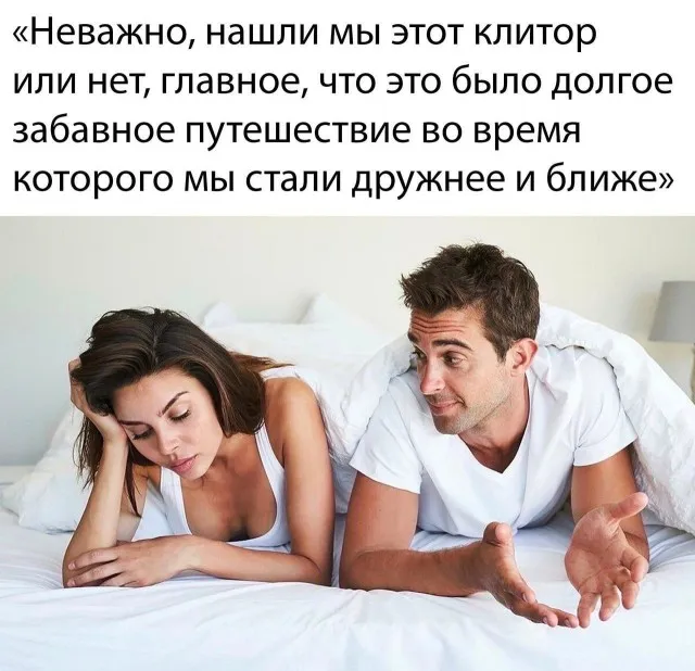 Так себе картинки Так себе картинки