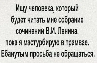 Так себе картинки Так себе картинки