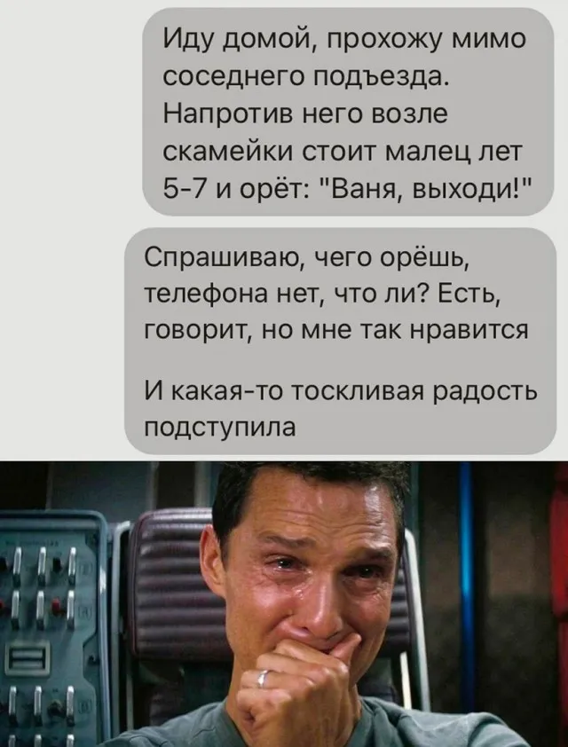 Так себе картинки Так себе картинки