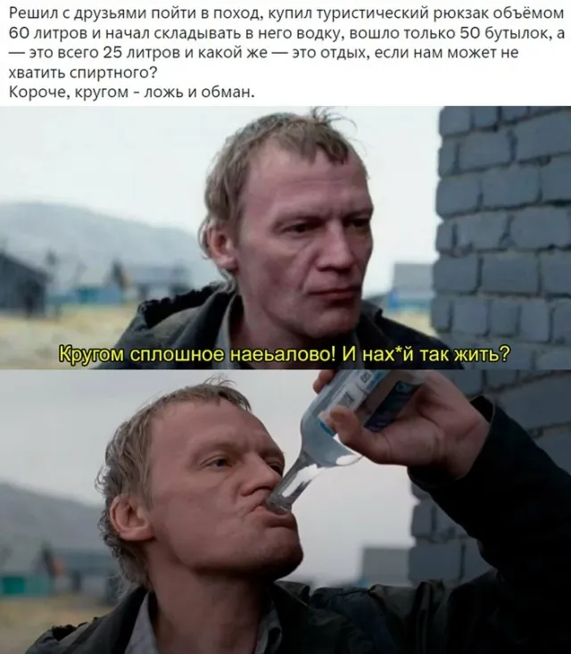 Весёлые Весёлые