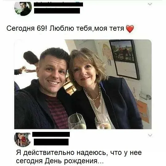 Немного пошлых картинок Немного пошлых картинок