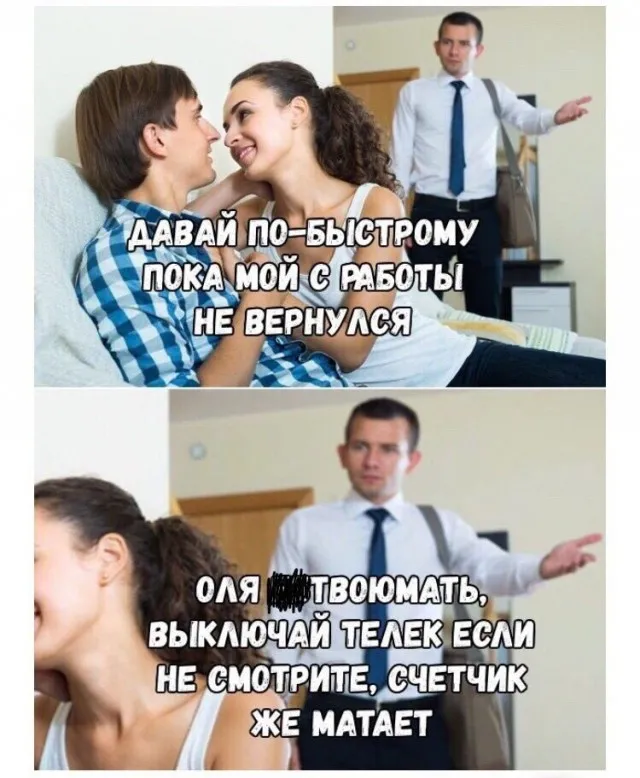 Немного пошлых картинок Немного пошлых картинок