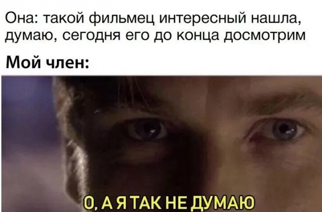 Немного пошлых картинок Немного пошлых картинок