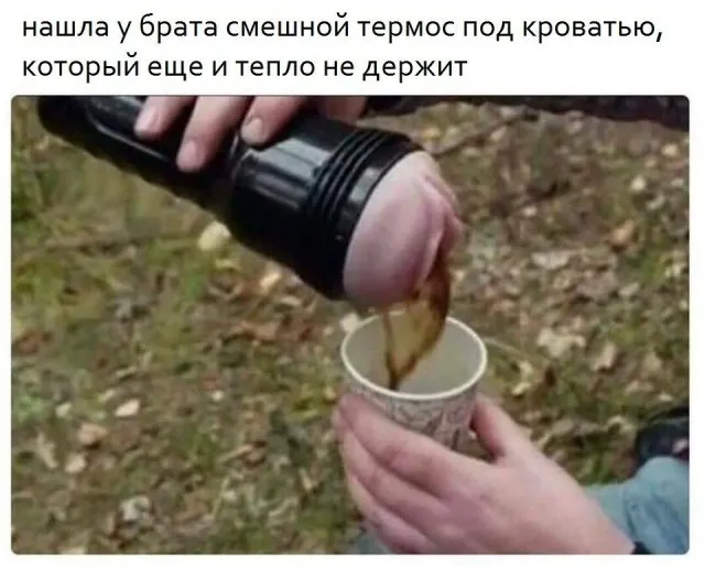 Немного пошлых картинок Немного пошлых картинок