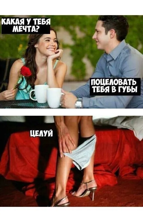 Немного пошлых картинок Немного пошлых картинок