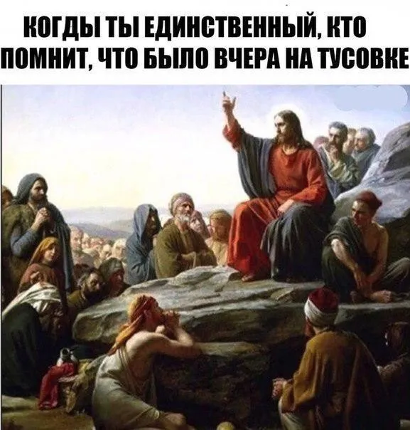 Так себе картинки Так себе картинки