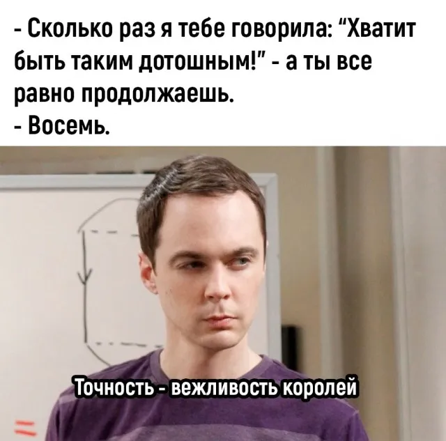 Так себе картинки Так себе картинки