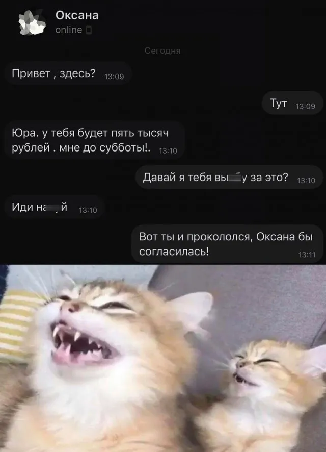 Так себе картинки Так себе картинки