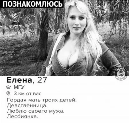 Юмор в картинках и без Юмор в картинках и без