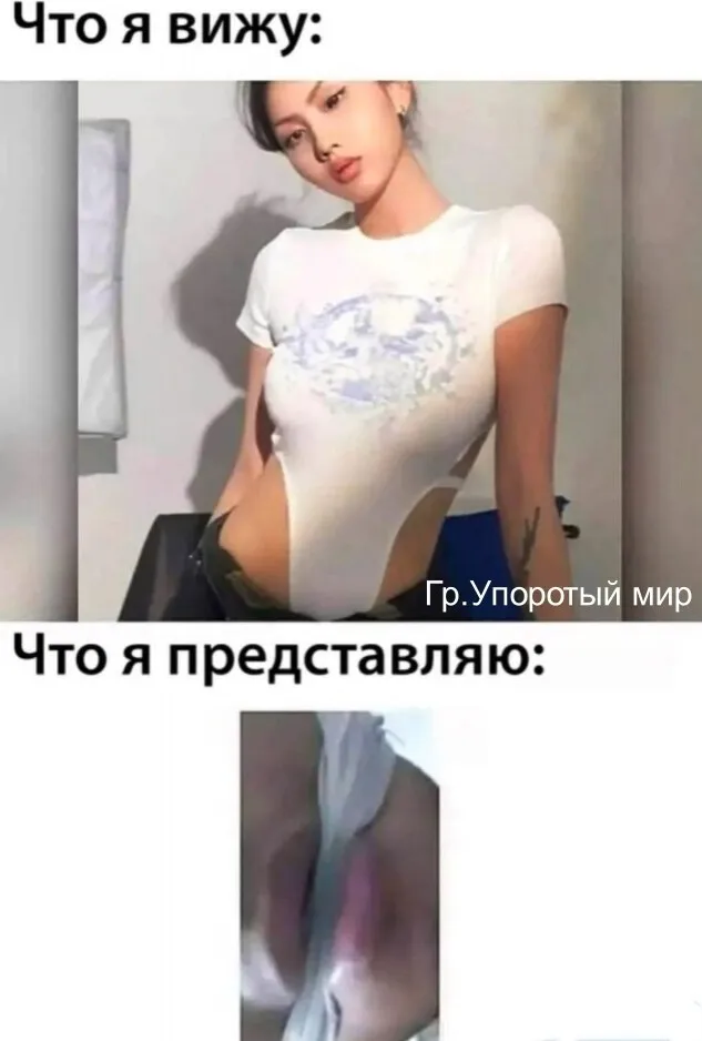 Юмор в картинках и без Юмор в картинках и без