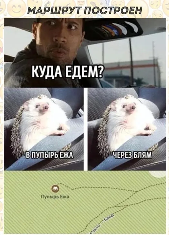 Юмор в картинках и без Юмор в картинках и без