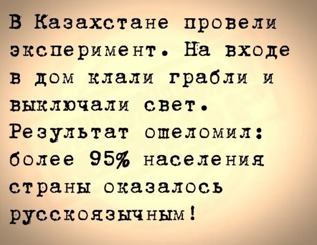 Юмор в картинках и без Юмор в картинках и без