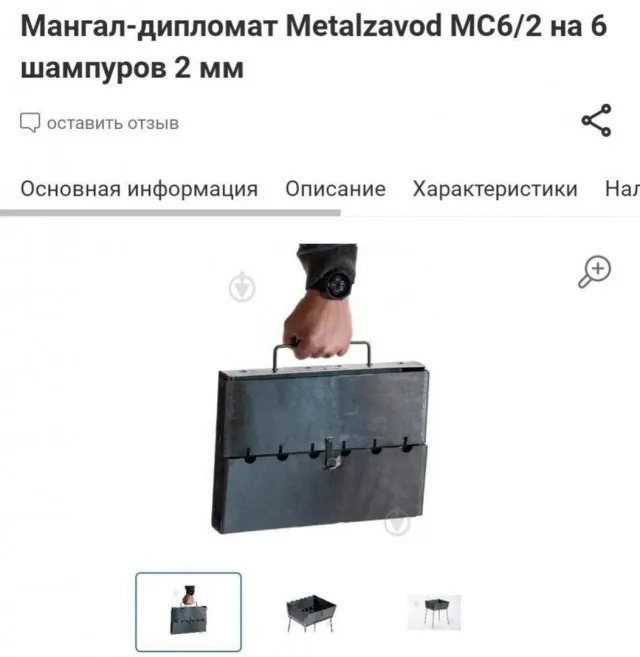 Так себе картинки Так себе картинки
