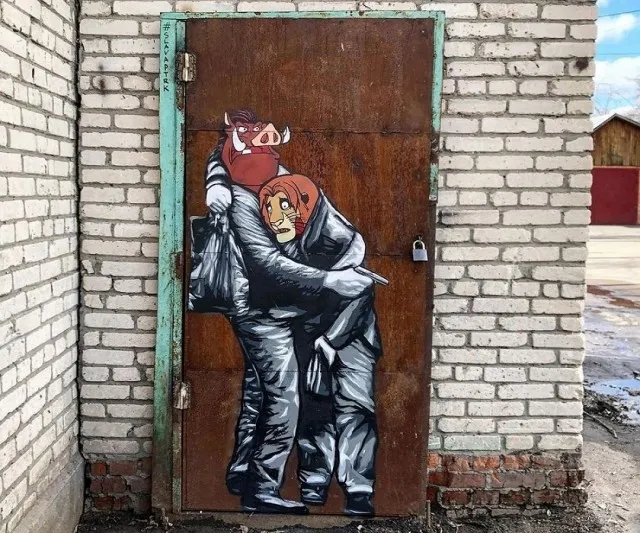 Так себе картинки Так себе картинки