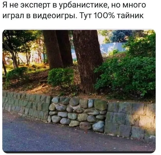 Так себе картинки Так себе картинки