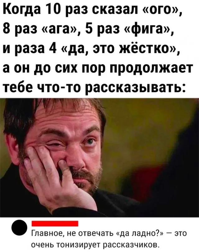 Так себе картинки Так себе картинки