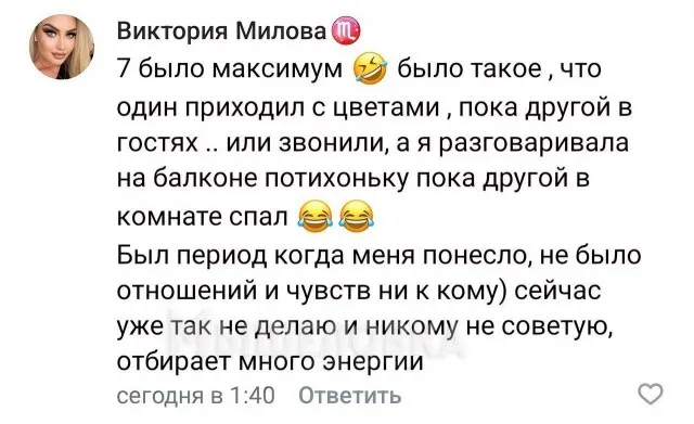 Какие же девушки любвеобильные Какие же девушки любвеобильные