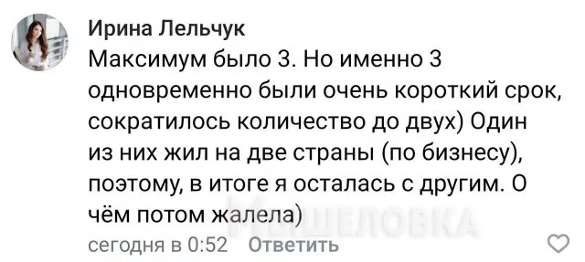 Какие же девушки любвеобильные Какие же девушки любвеобильные