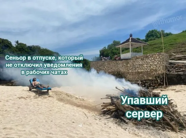 Картинки и мемы Картинки и мемы