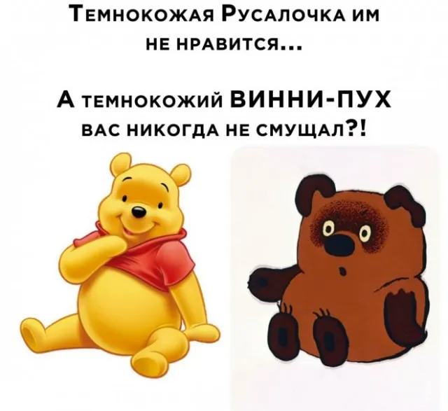 Картинки и мемы Картинки и мемы