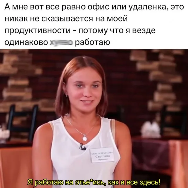 Картинки и мемы Картинки и мемы