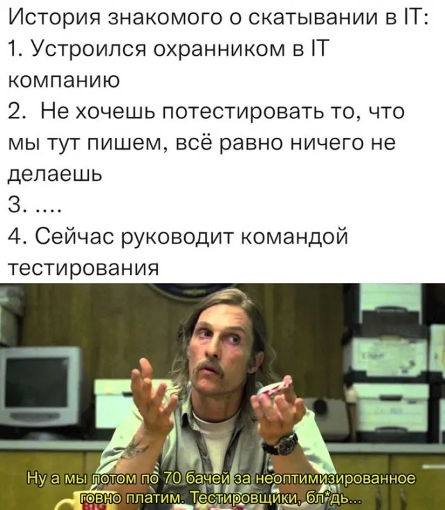 Картинки и мемы Картинки и мемы