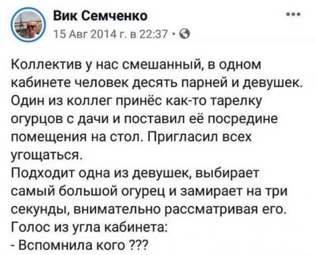 Картинки и мемы Картинки и мемы