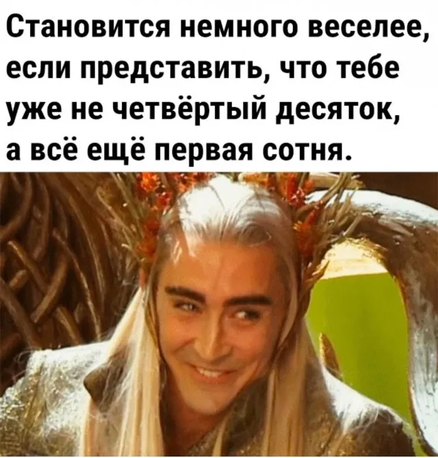 Картиночки Картиночки