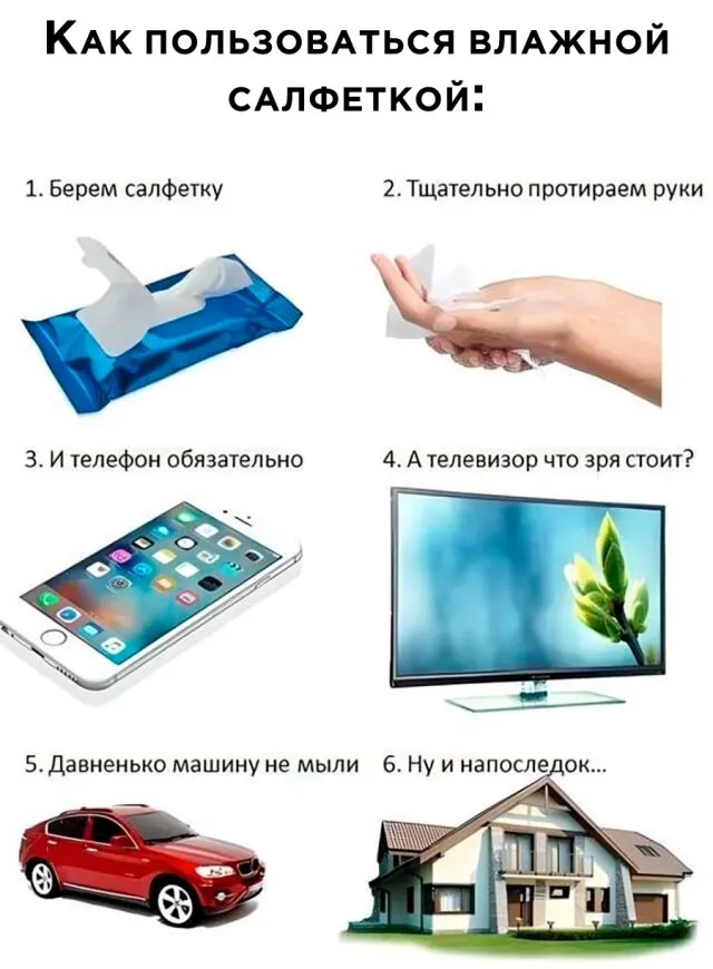 Картиночки Картиночки