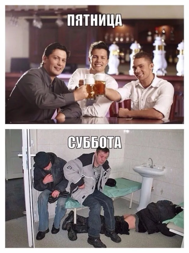 Запивное Запивное