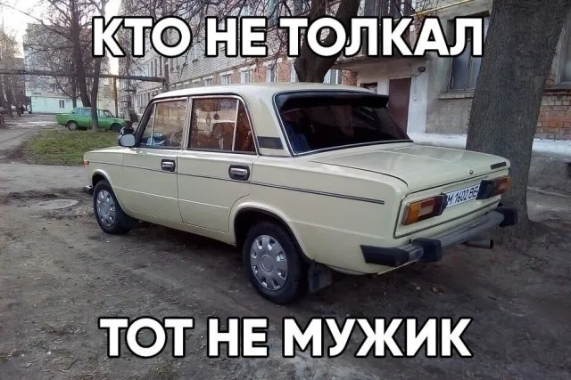 Вспоминая добрые моменты Вспоминая добрые моменты