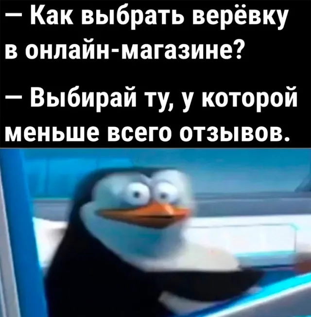 Так себе картинки Так себе картинки