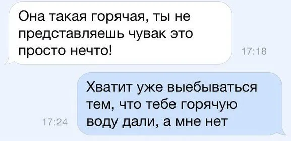 Так себе картинки Так себе картинки