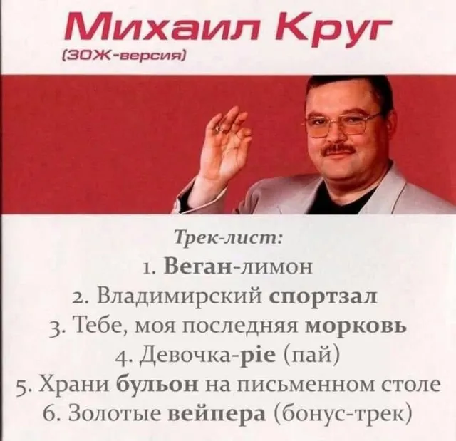 Так себе картинки Так себе картинки