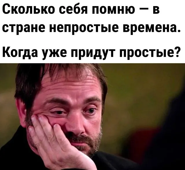 Так себе картинки Так себе картинки