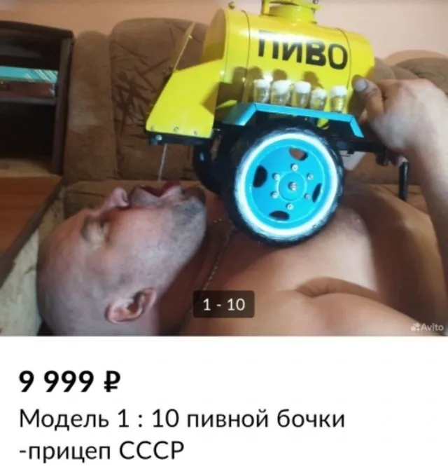 Так себе картинки Так себе картинки