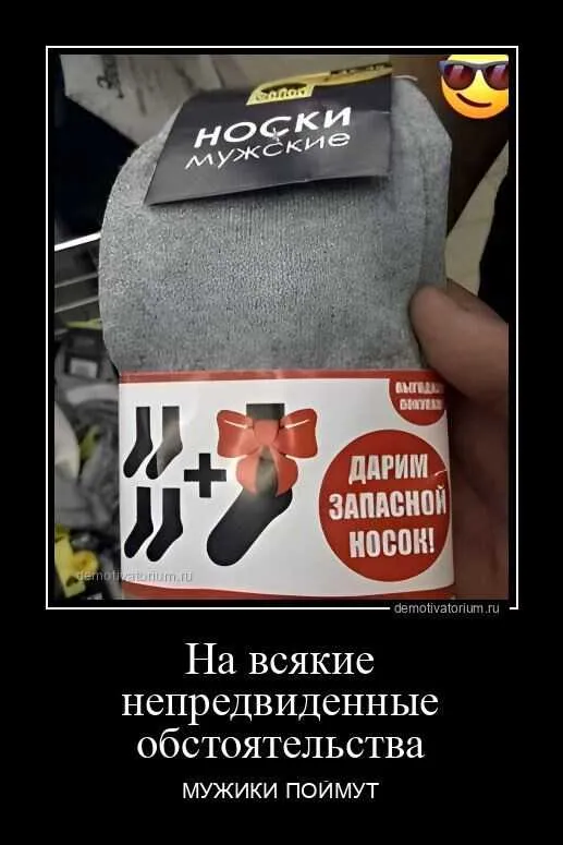 Картинки Картинки