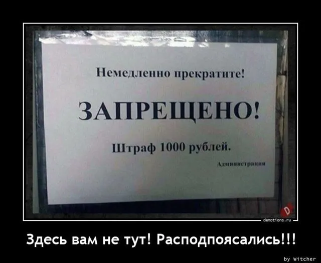 Картинки Картинки