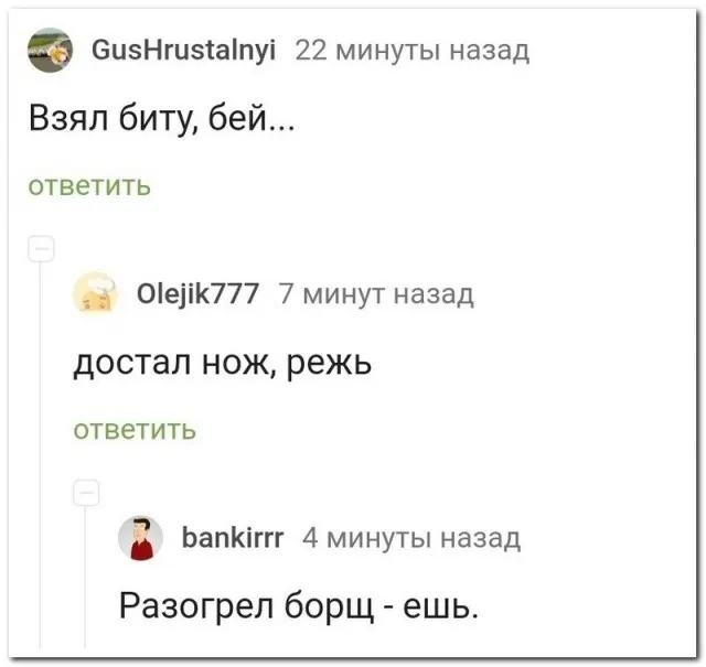 Картинки Картинки