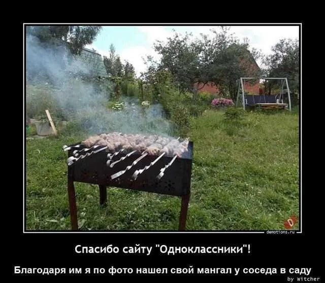 Картинки Картинки