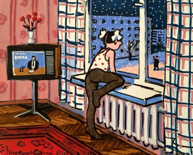 Простые советские моменты жизни в рисунках Простые советские моменты жизни в рисунках