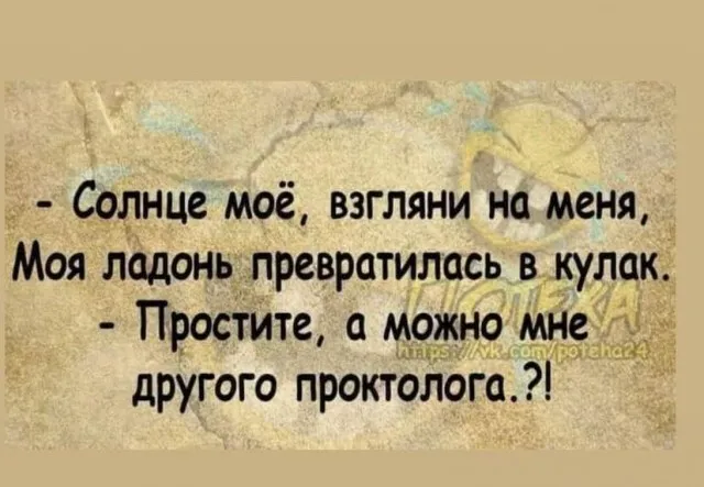 Фотки и картинки с текстом
