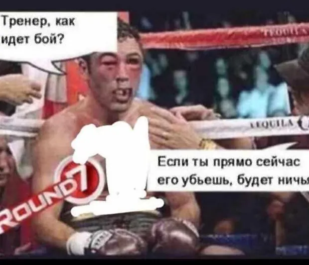 Баяны или классика?