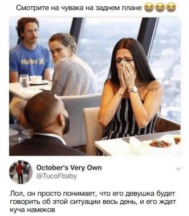Мемы для взрослых Мемы для взрослых