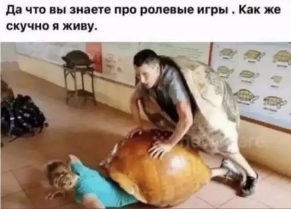 Так себе картинки Так себе картинки